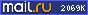 @Mail.ru